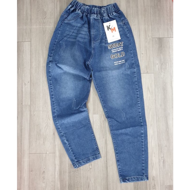 {35-45kg} Quần bò jeans dài bé trai size đại cồ - Quần bò đi học bé trai (Mẫu form rộng rãi)