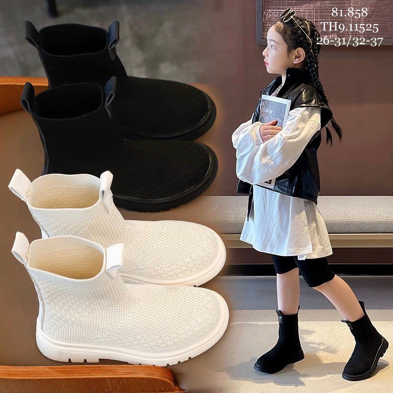 Giày thể thao cho bé trai bé gái , họa tiết vải cô giãn 3 chiều . GI02