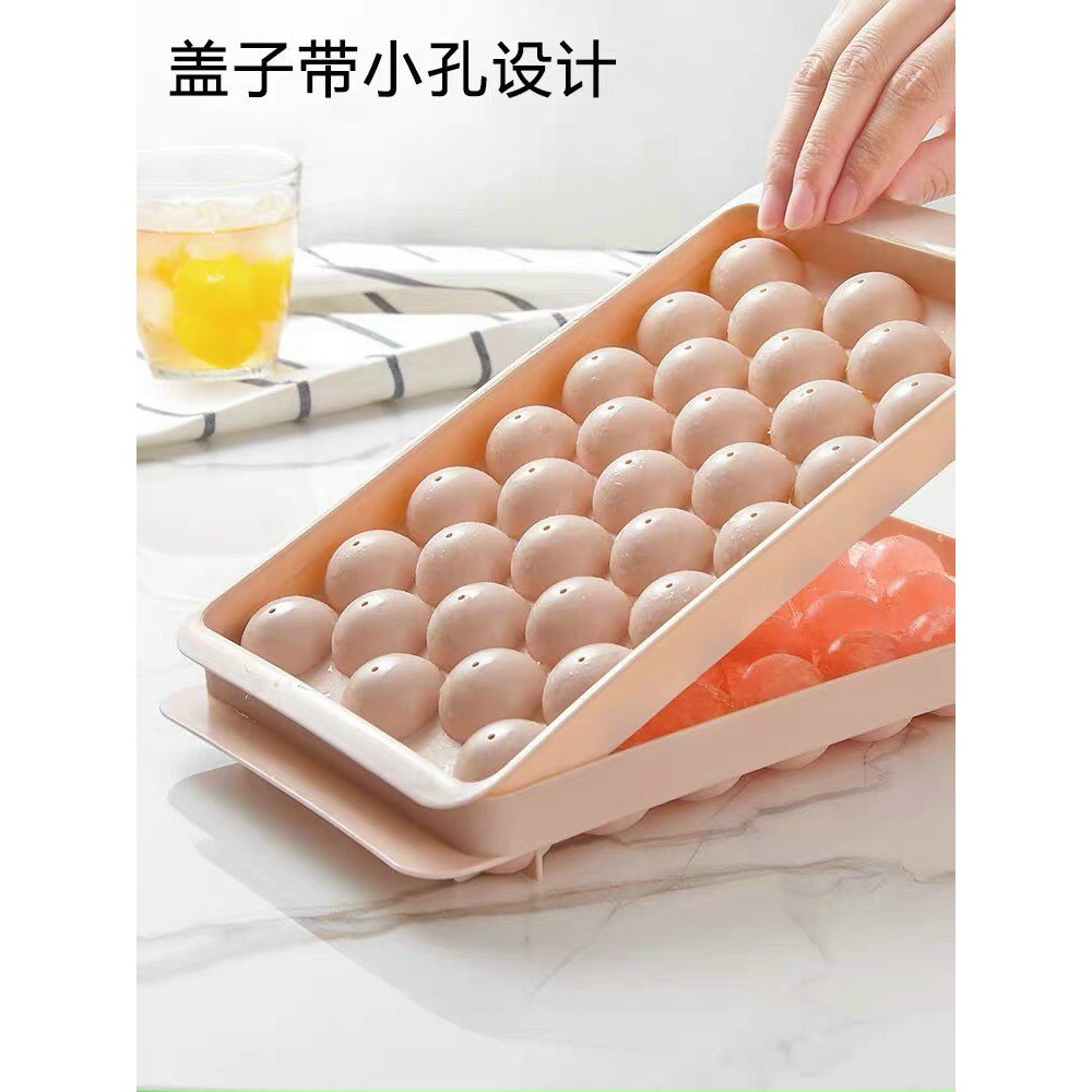 Set 2 Khay Làm Đá 33 Viên Có Nắp Đậy Rất Vệ Sinh | BigBuy360 - bigbuy360.vn