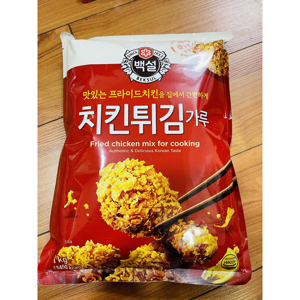 <Nhập Khẩu> Bột Chiên Gà Rán KFC Hàn Quốc Gói 1kg