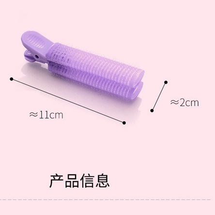 Kẹp Phồng Chân Tóc/Phồng Mái Tự Dính Phong Cách Hàn Quốc