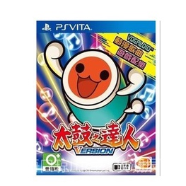 Bộ Trò Chơi Taiko Master V Taiko Master V