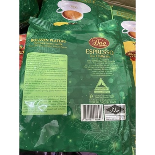 Dao Coffee, 3in1 ESPRESSO (màu xanh lá), 500g (25 gói)
