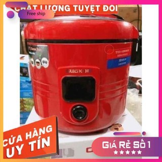 [Free Ship Hàng Loại 1] NỒI CƠM ĐIỆN COOKU 3D GK-208