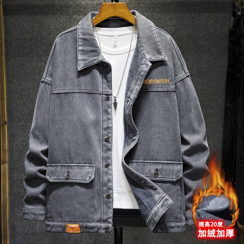 Áo Khoác denim Lót Lông Cừu Dày Dặn Dáng Rộng Giữ Ấm Thời Trang Thu Đông Hàn Quốc Cho Nam