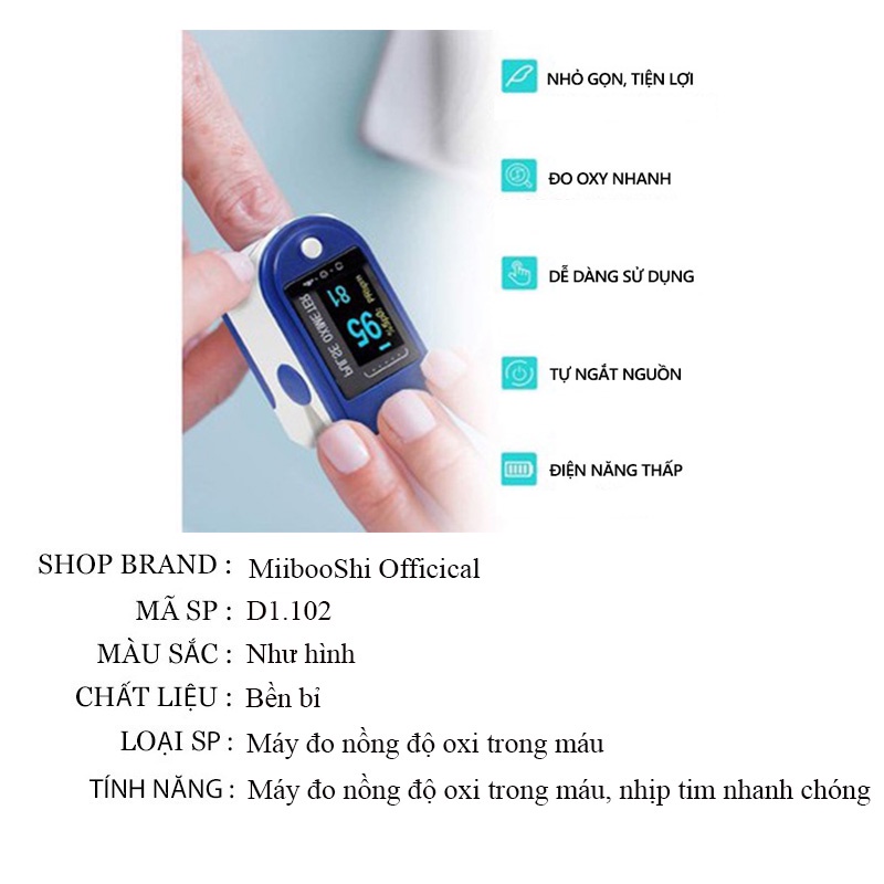 Máy đo nồng độ oxi trong máu SpO2 đo nhịp nhanh chóng chính xác MiibooShi D1.102