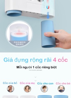 Nhả kem đánh răng tự động ecoco