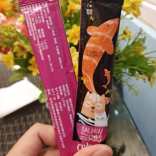 Súp cho mèo Mixi (15g)
