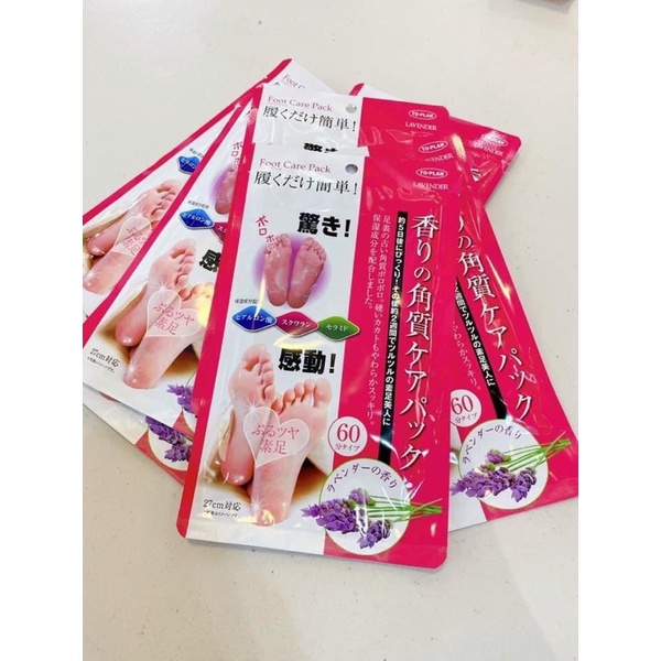 Túi Ủ Tẩy Tế Bào Chết Da Chân Lavender Foot Care Pack To Plan Nhật Bản