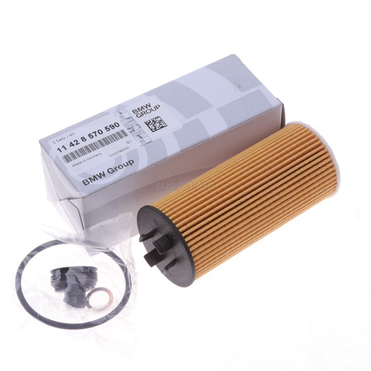 Bộ Lọc Dầu Chuyên Dụng Cho bmw mini b37 b38 b48 f45 f46 f48 f39 f54 f55 f56 f57 f60 i8 11428570590