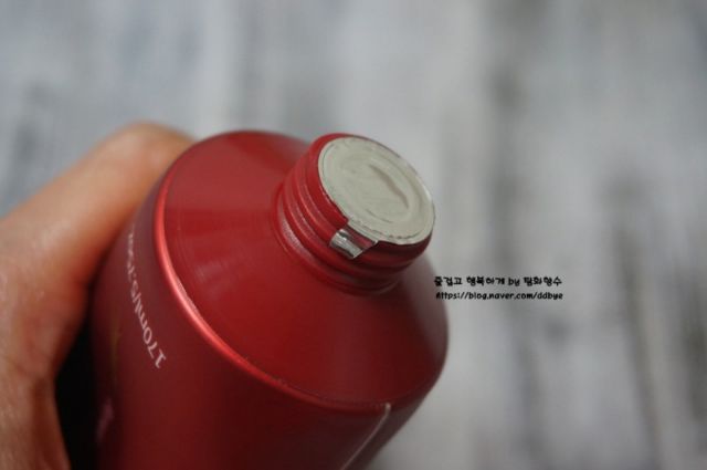 Sữa rửa mặt Hồng Sâm Hong Cleansing làm trắng sáng Hàng Nội Địa Hàn Quốc 170ml