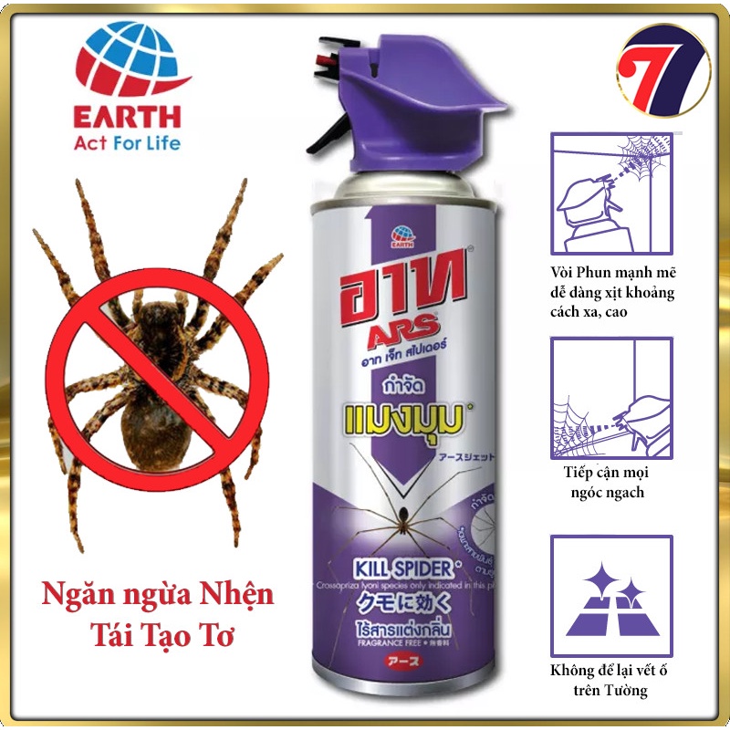 Chai Xịt Diệt Nhện ARS 300ml - Nhập khẩu Thái Lan