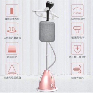 Bàn là hơi nước đứng huaxin 615
