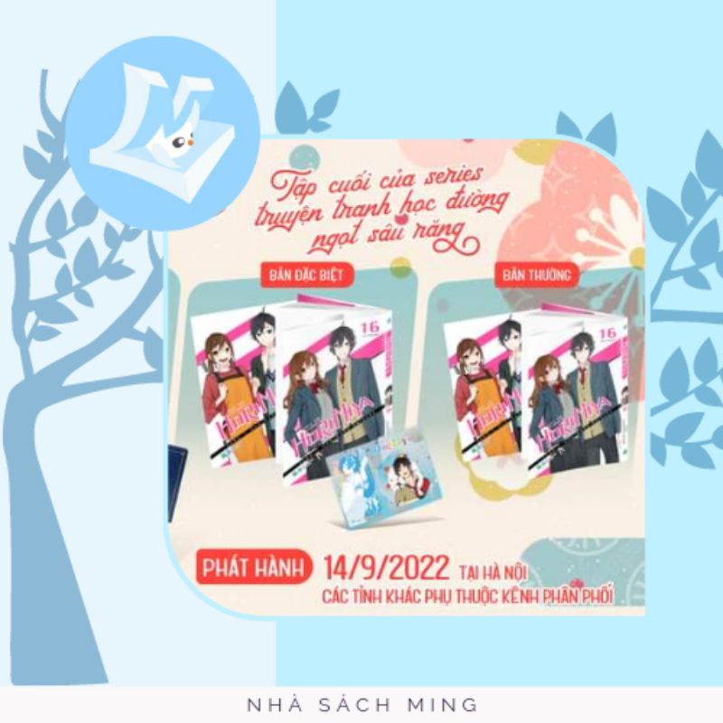 Notebook HORIMIYA 11 15