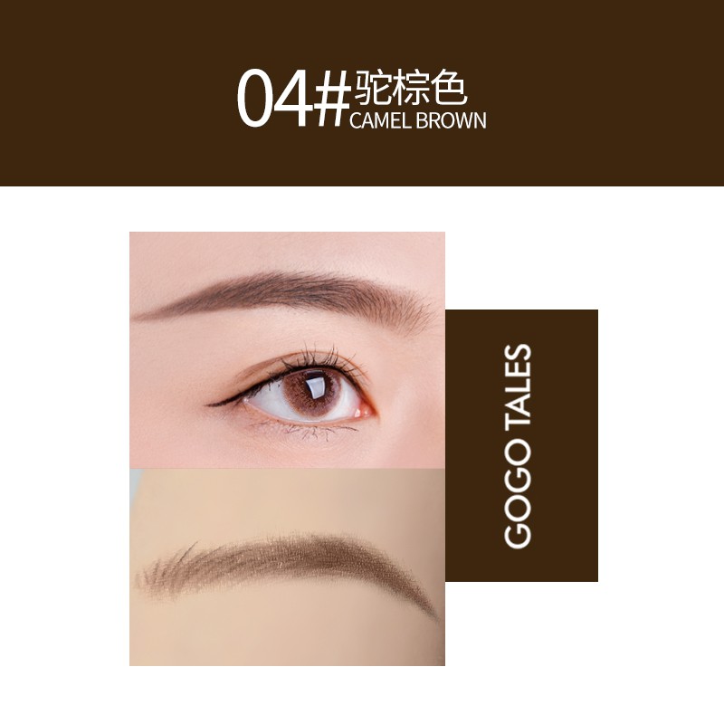 Chì kẻ mày cao cấp 2in1 GoGotales một đầu chì kẻ lông mày, 1 đầu bàn chải lông mày mã | BigBuy360 - bigbuy360.vn