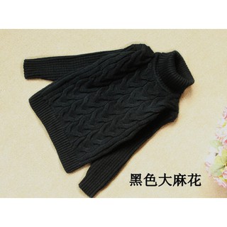 ÁO LEN THỪNG BÉ TRAI VÀ BÉ GÁI