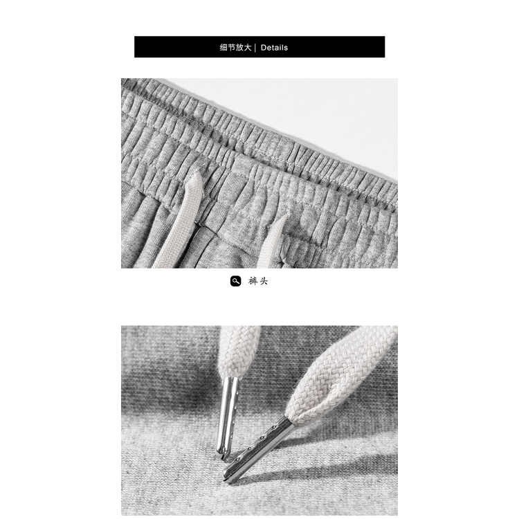 Quần Dài Nam Kiểu Dáng Thời Trang Phong Cách Hàn Quốc (M-5XL)