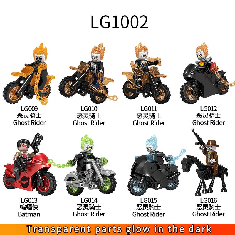 Bộ Đồ Chơi Lắp Ráp Lego Ghost Rider Với Động Cơ Mô Tơ Cho Trẻ Em