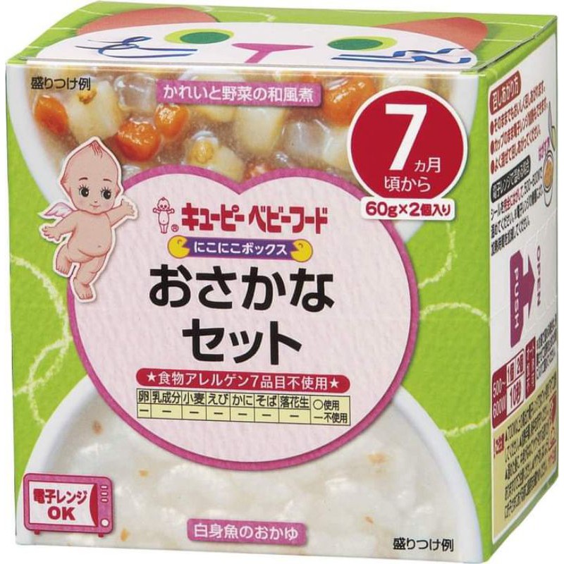 Bộ cháo cá hộp Kewpie cho bé từ 7 tháng