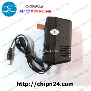 [1 CỤC] Nguồn Biến áp 12V 1A nặng (chạy Mô tơ)