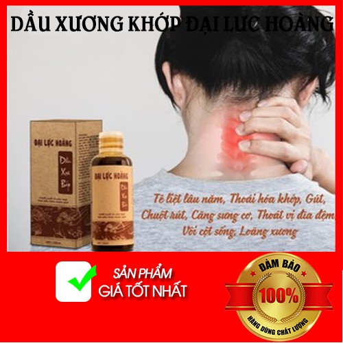 DẦU XOA ĐẠI LỰC HOÀNG