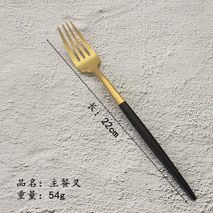 Dao / Nĩa / Thìa / Đũa ăn phong cách châu Âu phù hợp dùng bít tết trái cây