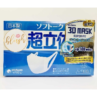 Khẩu trang 3D Mask Super Fit ngăn khói bụi hộp 100 miếng