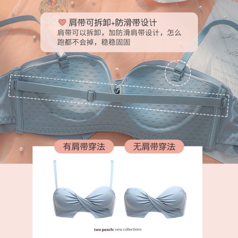 Áo lót nâng ngực không gọng chống chảy xệ cho nữ