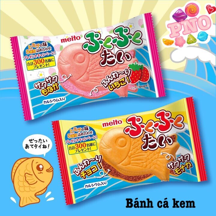 Bánh cá xốp Meito nhâm kem 16.5g 2 vị Nhật Bản DATE THÁNG 12/2023