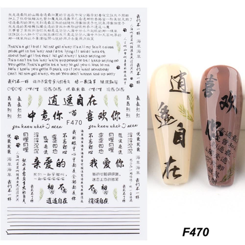 Miếng Dán Trang Trí Móng Tay Hình Chữ Cái Màu Đen DIY