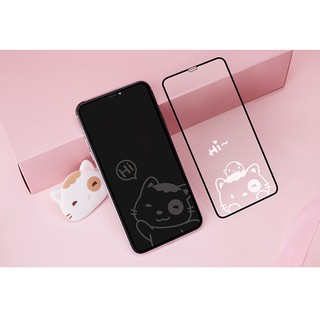Kính cường lực cho iPhone ( LOFTER )