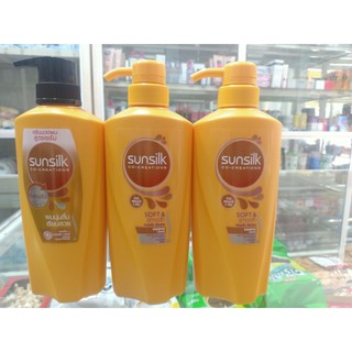 Dầu Gội Sunsilk siêu mềm mượt Thái Lan 320Ml