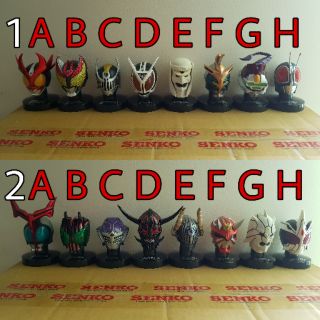 Mô hình tượng Kamen Rider Head (1A->2H)