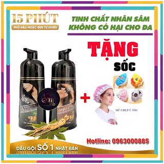 Dầu gội phủ bạc sinhair