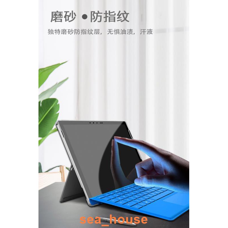 Miếng Dán Bảo Vệ Màn Hình Microsoft Surface Pro7 / 6 / 5 Class Go2 Pro X Pro6