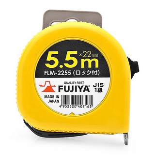 Thước dây Fujiya FLM-1320 2m