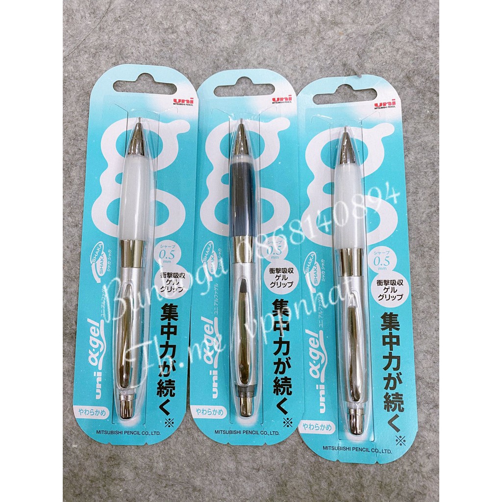 Bút chì bấm Uniball Alpha Gel mềm Mitsubishi Pencil 0.5mm