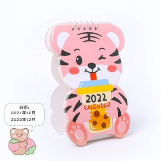 Lịch để bàn 2022