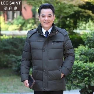 Áo phao nam