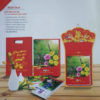 Lịch Bloc Đại 2021 Bốn Mùa Thịnh Vượng (Siêu Cực Đại 30x40cm, Cực Đại 25x35cm)