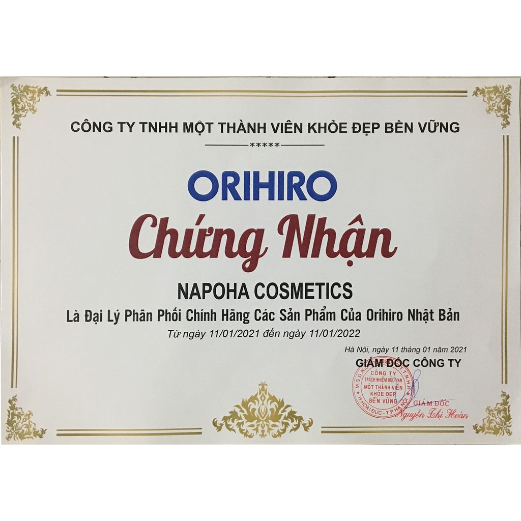 [Chuẩn auth] Trà giảm cân , thanh lọc cơ thể tinh chất Lá Ổi Orihiro Guava 60 gói [hàng Nhật] | BigBuy360 - bigbuy360.vn