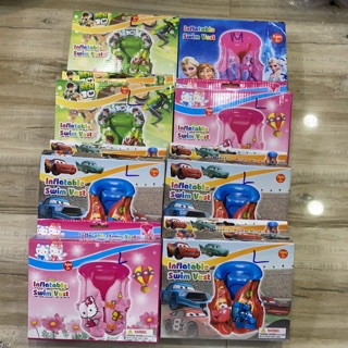 Áo phao bơi cho bé 10-30 kg