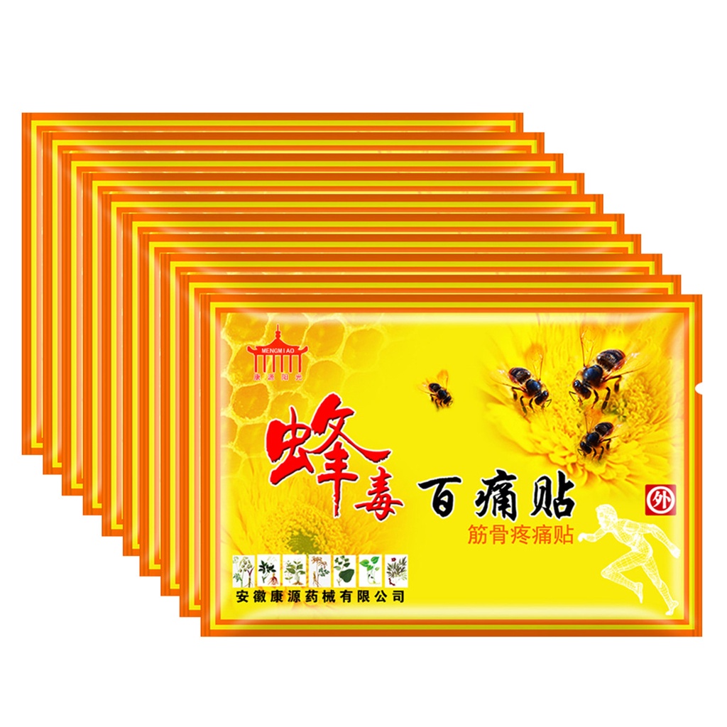 50Bags / lot Bee Venom Pain Thạch cao Giảm đau khớp gối Đau khớp chân Đau cơ chân Đau thạch cao y tế