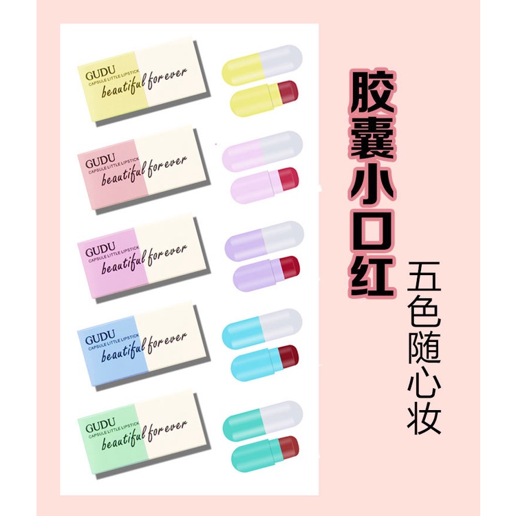 Son Môi Mini Dưỡng Ẩm Chống Thấm Nước Không Dễ Phai Màu Thiết Kế Hình Viên Con Nhộng Độc Đáo