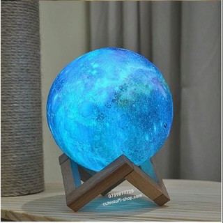 Đèn Ngủ Mặt Trăng 3D Galaxy Cảm Ứng