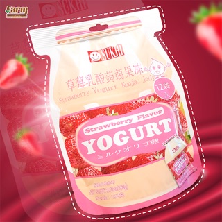 Kẹo Thạch Yogurt Sukhi