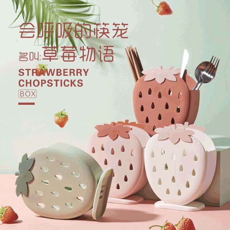 Ống đựng đũa hình trái dâu tiện dụng - giao ngẫu nhiên