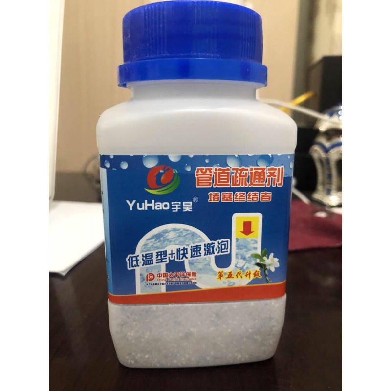 Bột Thông Cống Siêu Mạnh, Thông Tắc Bồn Rửa Bát, Bồn Rửa Mặt 260Gram (ĐỌC KỸ HƯỚNG DẪN DƯỚI PHẦN MÔ TẢ)