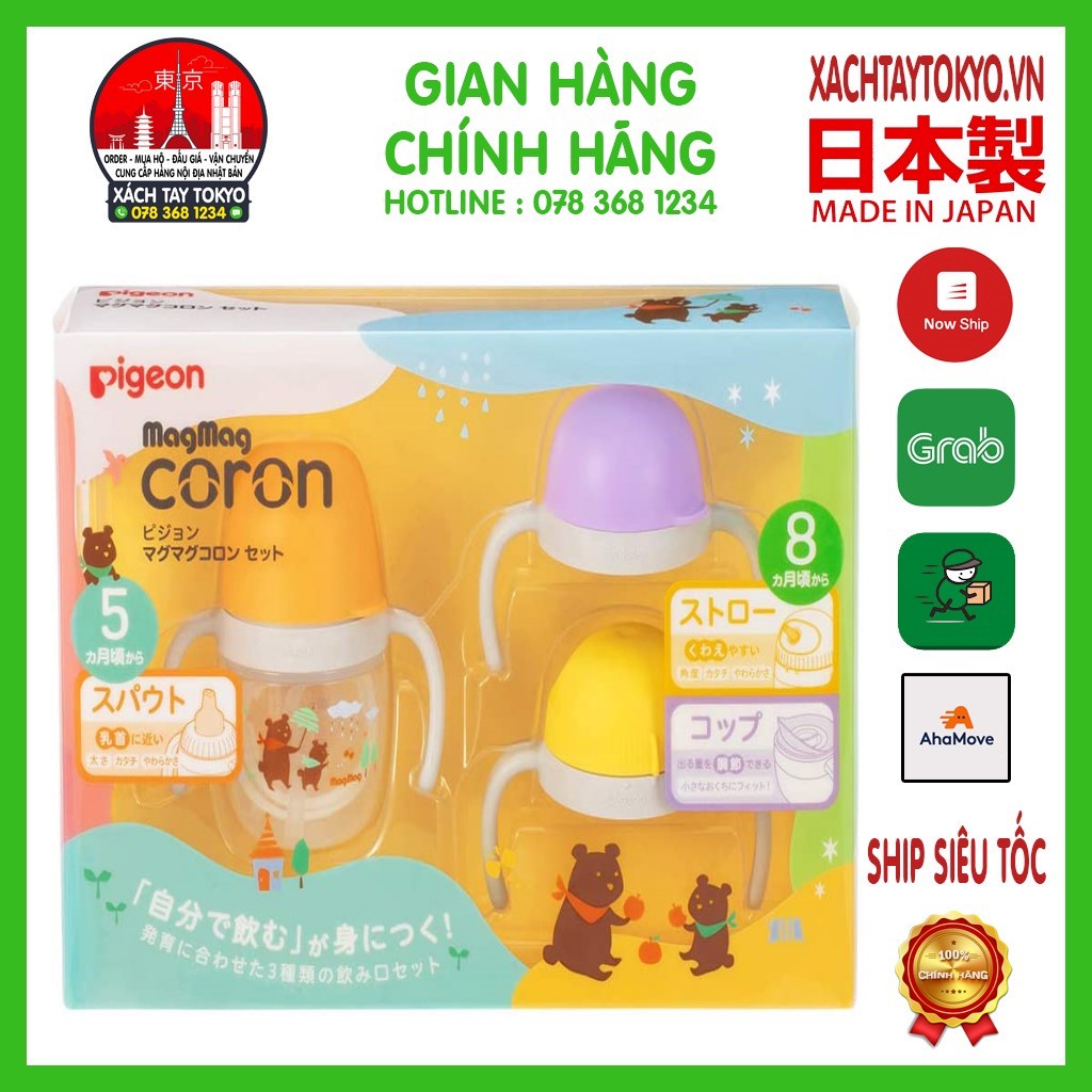 Bình Tập Uống Pigeon MagMag Coron Nội Địa Nhật Bản 260ml & Phụ Kiện Bình Tập Uống Pigeon MagMag Coron