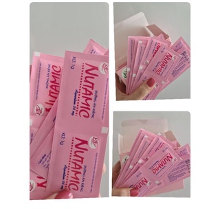 Đường ăn kiêng Nutamic hộp 100 gói